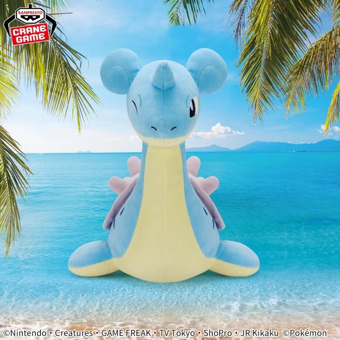 Peluche Lapras BANDAI Banpresto