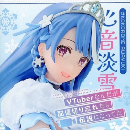 Figura Awayuki Kokorone VTuber Legend SEGA Desktop x Decorate Collections