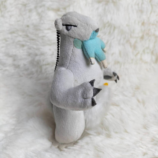 Peluche Beartic Keychain Mascot Banpresto