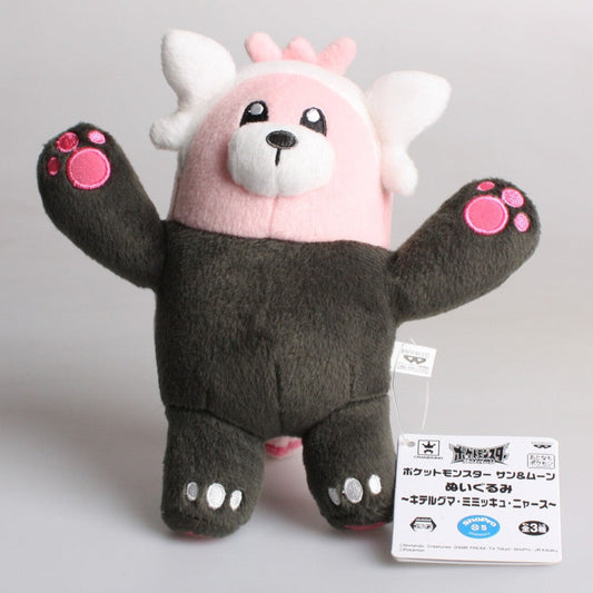 Peluche Bewear Banpresto