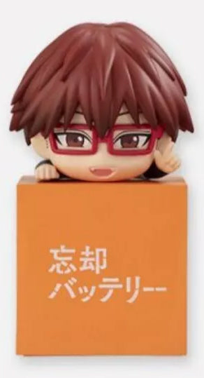 Figura Chihaya Shunpei Boukyaku Battery Hikkake Figure Vol. 2 OnCube