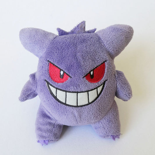Peluche Gengar I Love Gothic Banpresto