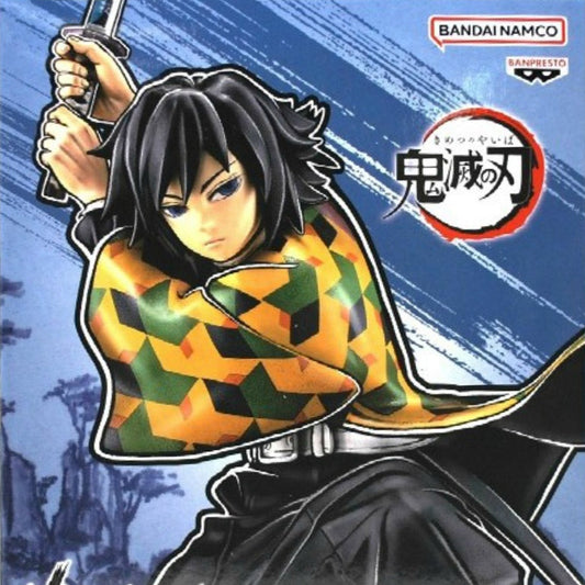 Figura Giyu Tomioka Vibration Stars Serie Kimetsu no Yaiba BANDAI NAMCO Banpresto