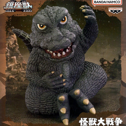 Figura Godzilla 1965 Monochrome Ver. BANDAI NAMCO Banpresto