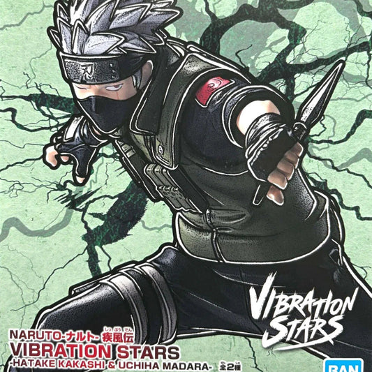 Figura Hatake Kakashi Vibration Stars Naruto Shippuden BANDAI NAMCO Banpresto
