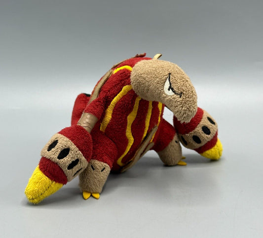 Peluche Heatmor Banpresto