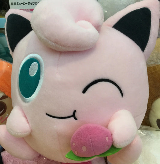 Peluche Jigglypuff Baya Meloc Banpresto