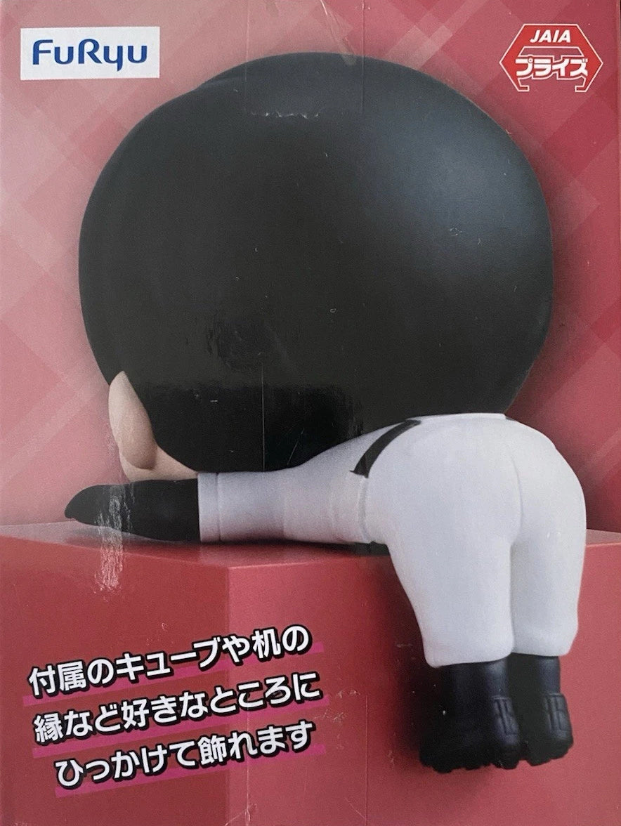 Figura Kokuto Eiichiro Boukyaku Battery Hakkake Figure Vol. 2 OnCube