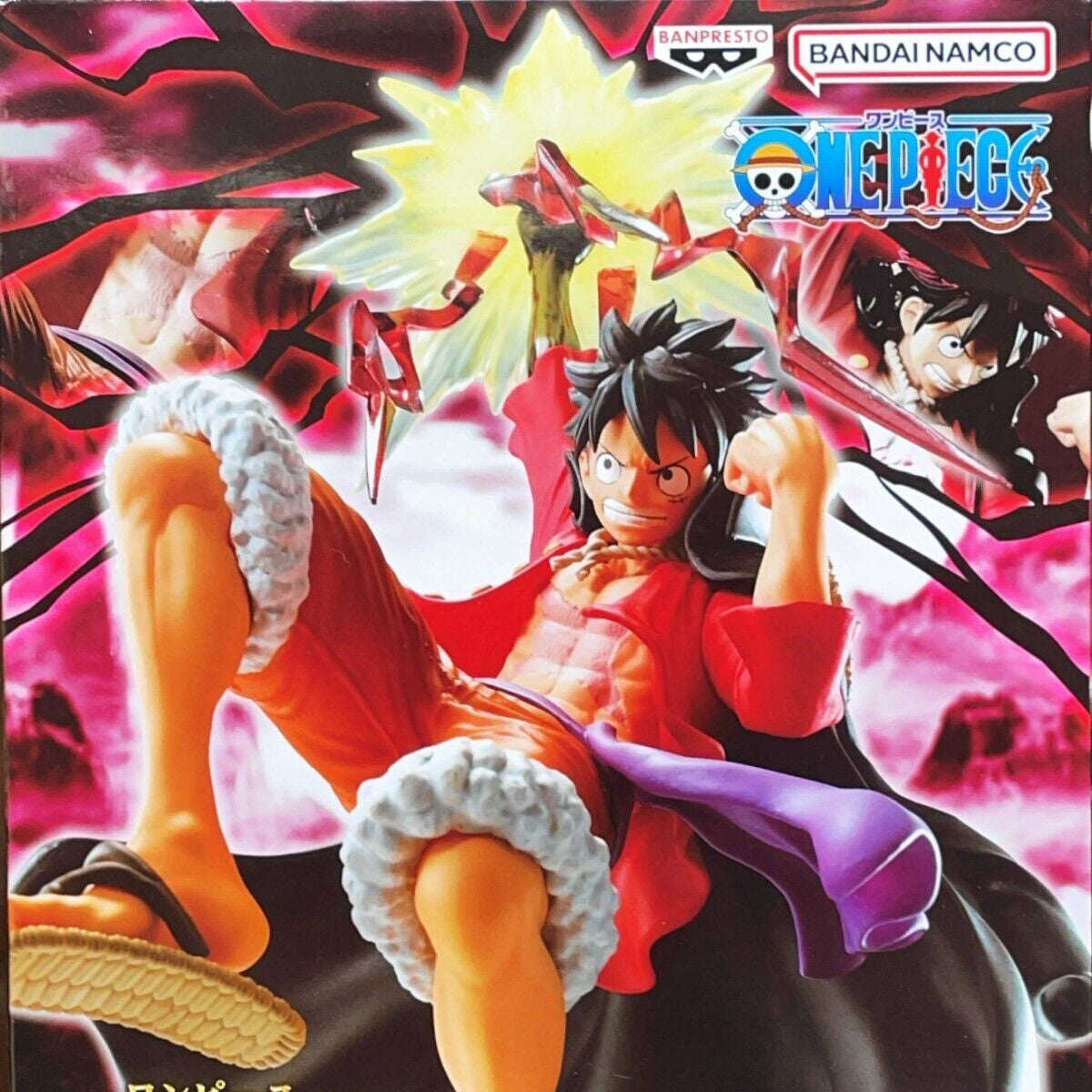 Figura Monkey D. Luffy One Pieces Battle Record Collecion Special Ver. BANDAI NAMCO Banpresto
