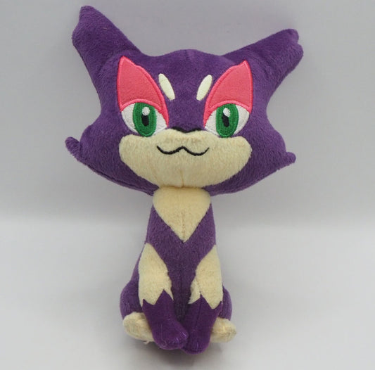 Peluche Purrloin Takara Tomy