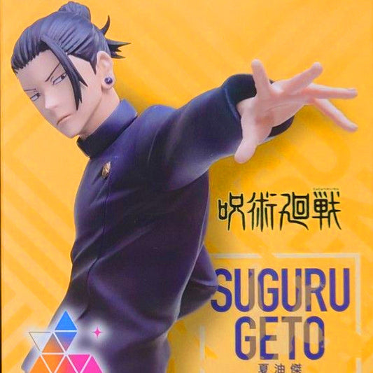 Figura Suguru Geto Hidden Inventory / Premature Death ver. Jujutsu Kaisen SEGA Luminasta