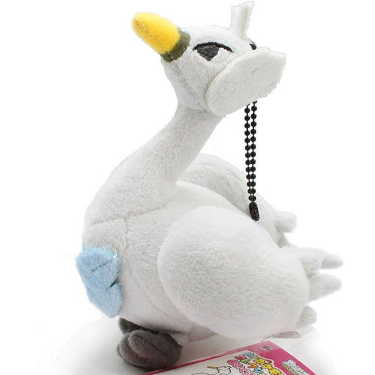 Peluche Swanna Keychain Mascot 4 Banpresto