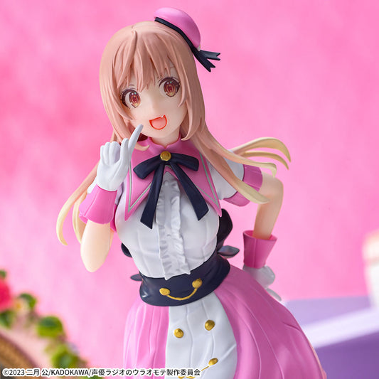 Figura Yasumi Utatane Seiyu Radio no Ura Omote SEGA Desktop x Decorate Collections