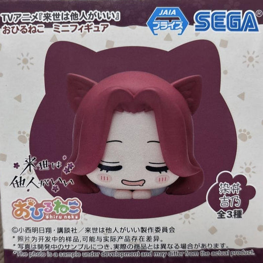 Figura Yoshino Somei Yakuza Fiancé Ohiru Neko Mini Figure SEGA