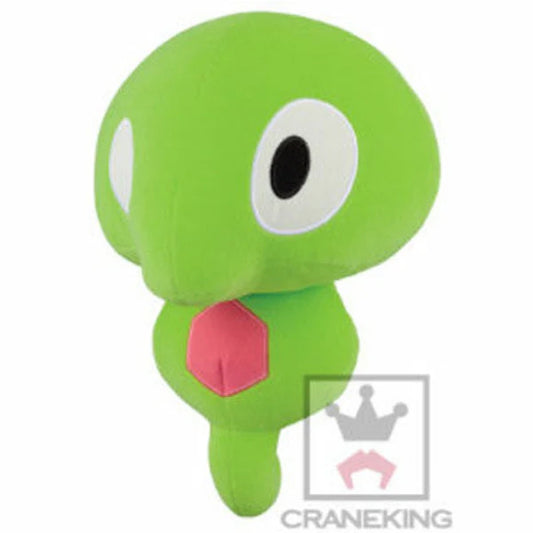 Peluche Zygarde Célula Banpresto